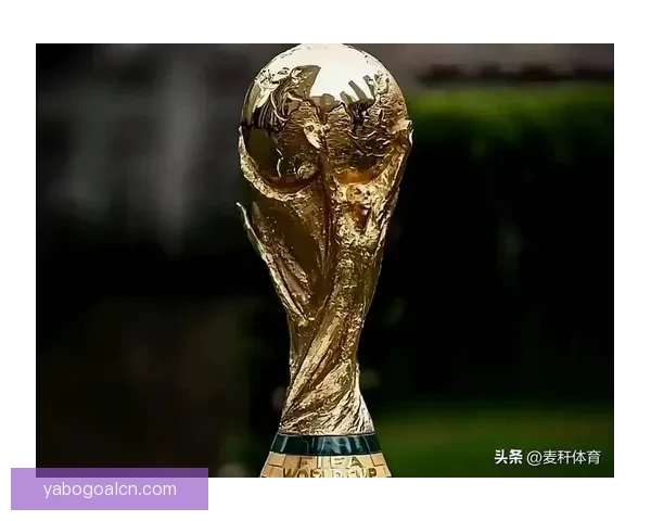 2026世界杯竞猜大赛开启，预测冠军赢取丰厚奖品等你来挑战