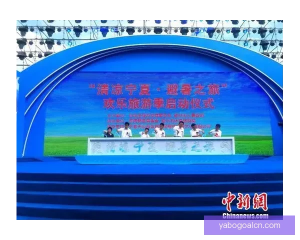 黄河之畔响起足球哨 吴忠以宁超推动城市文化新标识