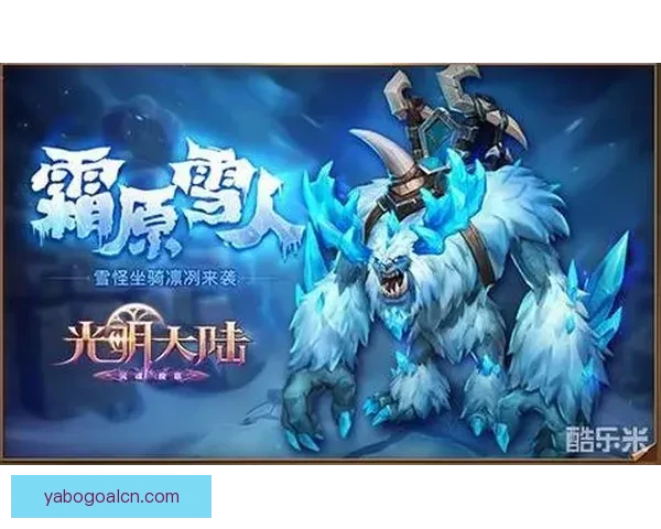 世界杯竞猜平台下载轻松参与全球赛事预测尽享丰厚奖励